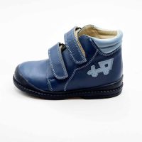 Salus Átmeneti cipő