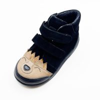 TD Shoes Őszi cipő