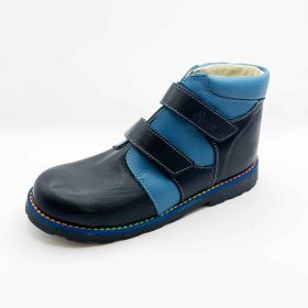 BB20-20240513 Salus Őszi Szupinált Gyerek Cipő, Fiú, Fekete, F90