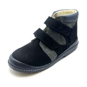 BB20-20252653 Salus Őszi Szupinált Gyerek Cipő, Fiú, Fekete, F-90