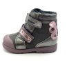 BB20-20253455 Szamos Téli Szupinált Vízálló Gyerek Cipő, Lány, Mályva, 1876-477492-27