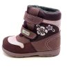BB20-20253464 Szamos Téli Szupinált Vízálló Gyerek Cipő, Lány, Mályva, 1882-477493-32