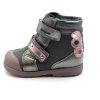 BB20-20253468 Szamos Téli Szupinált Vízálló Gyerek Cipő, Lány, Szürke, 1876-477491-23