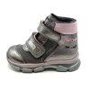 BB20-20253493 Szamos Téli Vízálló Gyerek Cipő, Lány, Szürke, 1883-470853-31