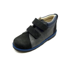 BB20-20260089 Salus Szupinált Gyerek Cipő, Fiú, Szürke, F68