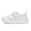 BB20-20260220 D.D.step, Gyerek Vászoncipő, Fehér, Unisex, C100-52857